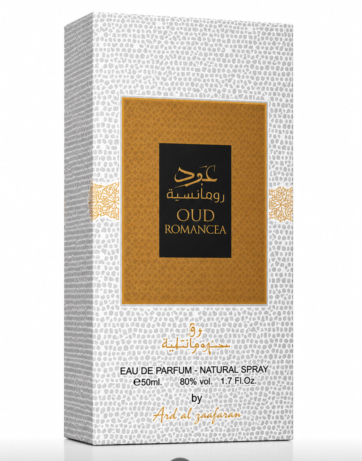 Oud Romancea Eau De Parfum 50ml – Luxury Arabic Oud Fragrance