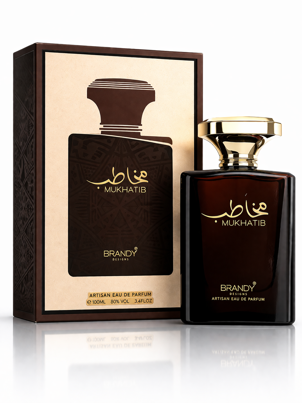 Mukhatib Artisan Eau de Parfum – Deep Oriental Luxury Fragrance (100ml)