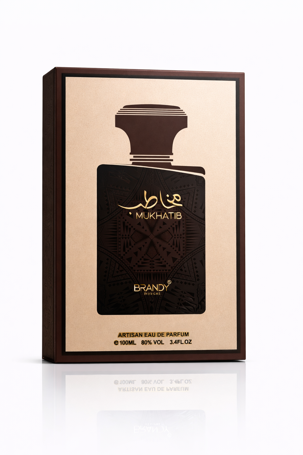 Mukhatib Artisan Eau de Parfum – Deep Oriental Luxury Fragrance (100ml)