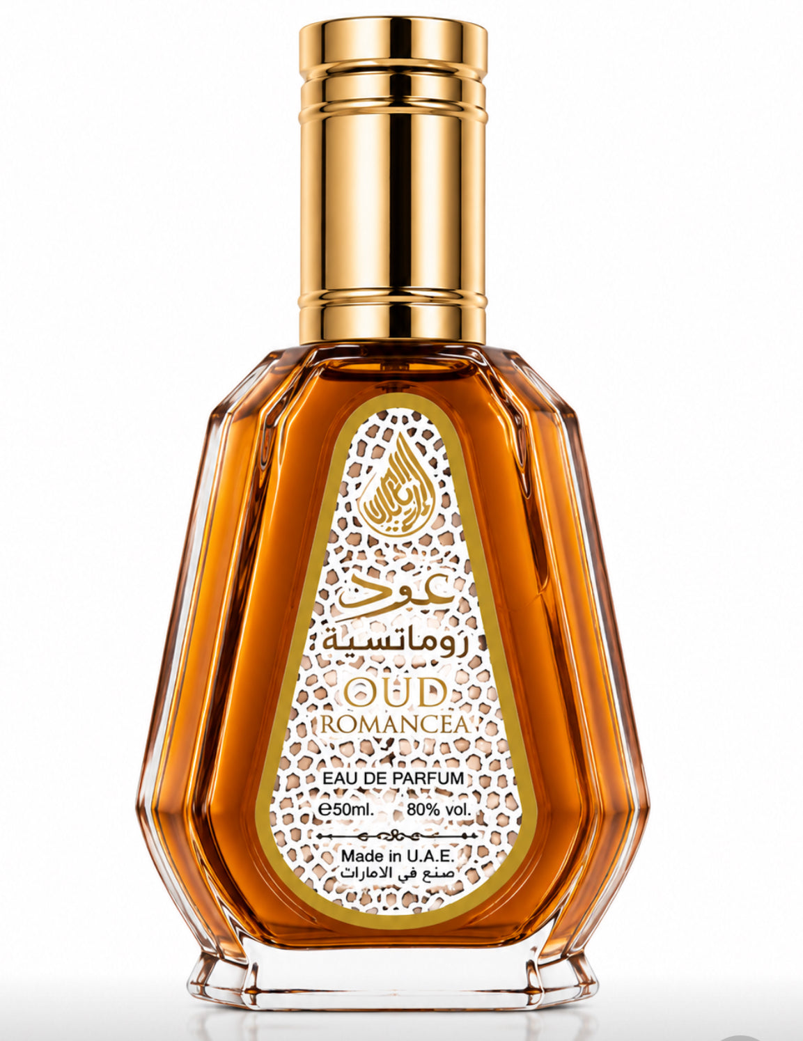 Oud Romancea Eau De Parfum 50ml – Luxury Arabic Oud Fragrance