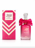 Bint Hooran Rose Passion Eau de Parfum – Elegant Floral Fragrance